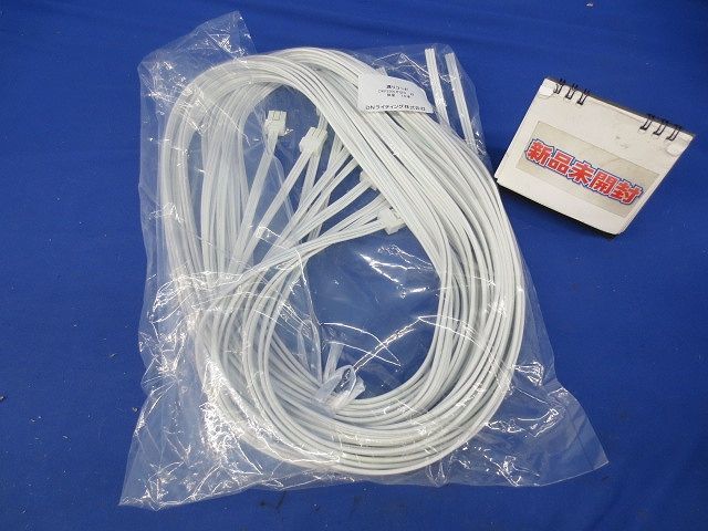 渡りコード 片切り 10本入 白 DKP 2500