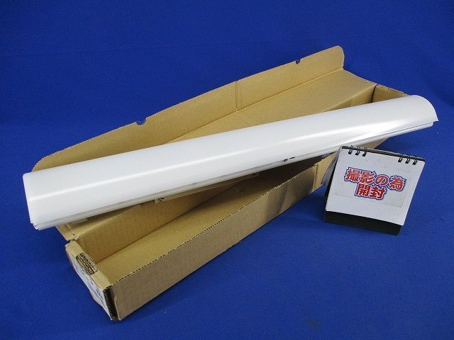 LED非常用ライトバー 昼白色 18年製 撮影の為開梱