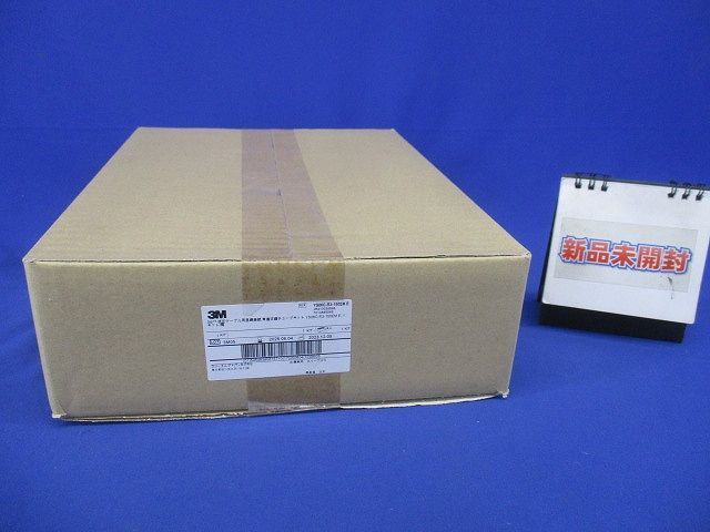 低圧ケーブル用直線接続常温収縮チューブキット YS 06 C-R 3-150 EME