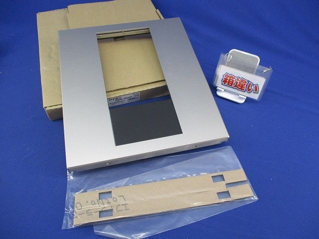 集合玄関機用パネル シルバー 箱違い GBW 3035 P NKY