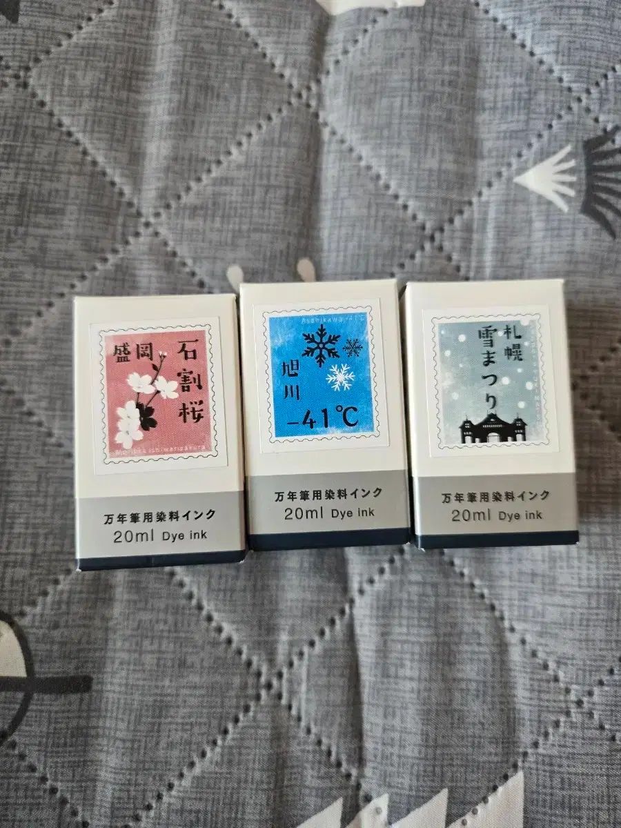 アマダ ワンピース トレーディングステッカー20枚まとめ ホロカード