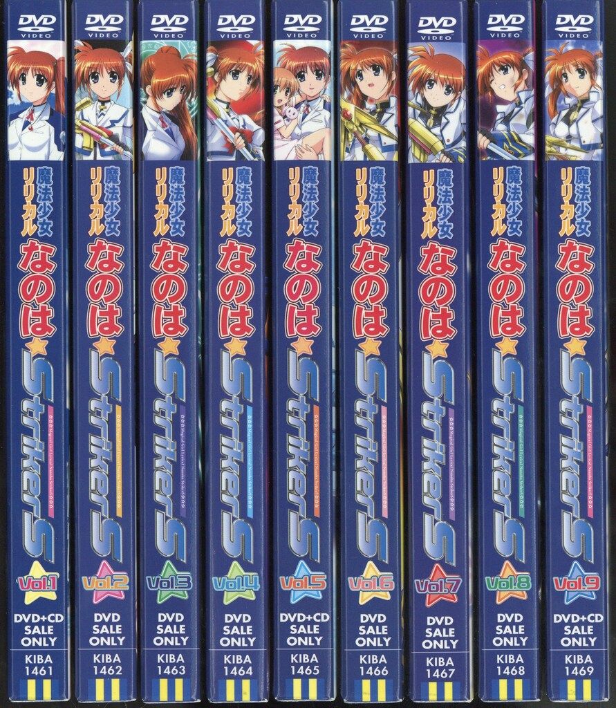アニメDVD 魔法少女リリカルなのはStrikerS 初回全9巻 セット - メルカリ