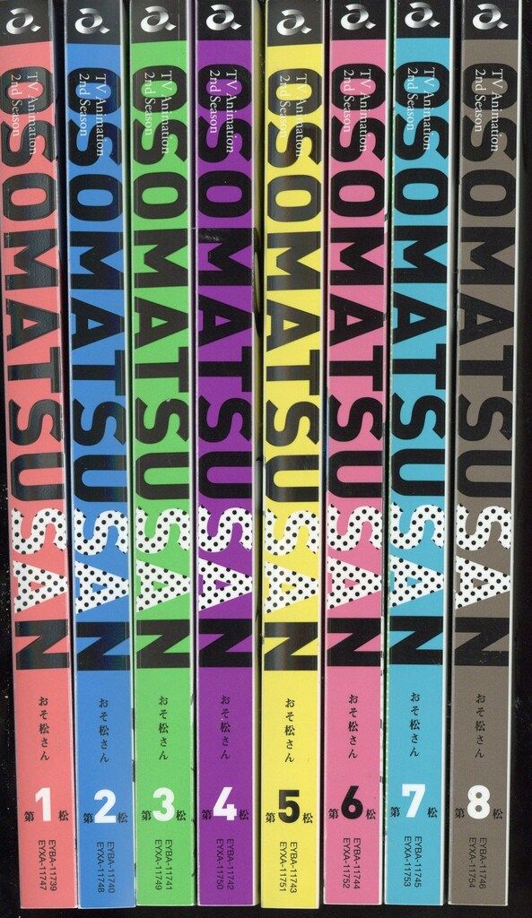 おそ松さん　2期　DVD 全巻セット アニメDVD おそ松さん 第2期 初回版全8巻 セット - メルカリ