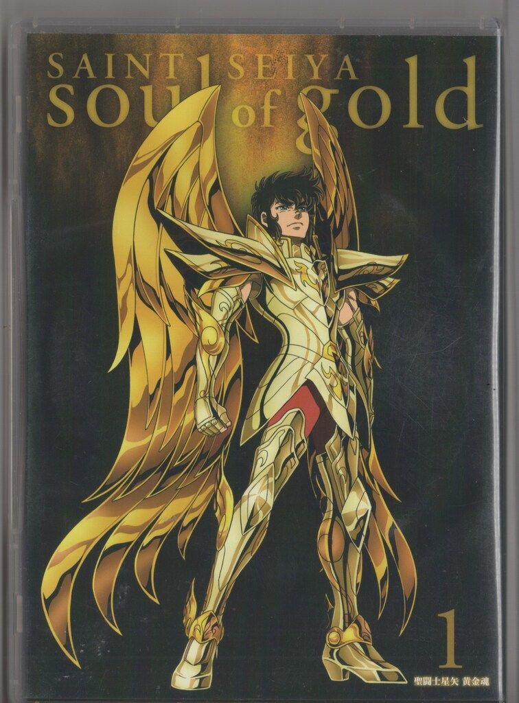 アニメDVD 聖闘士星矢 黄金魂 特装限定版 1 - メルカリ