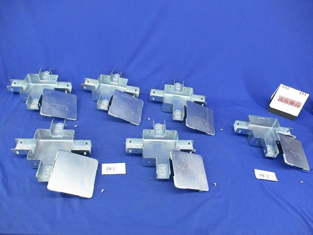 ジャンクションボックスセット(混在6個入) DB1