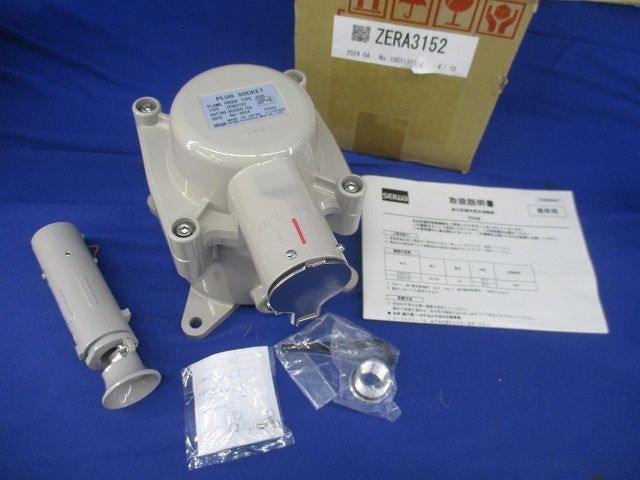 耐圧防爆形差込接続器