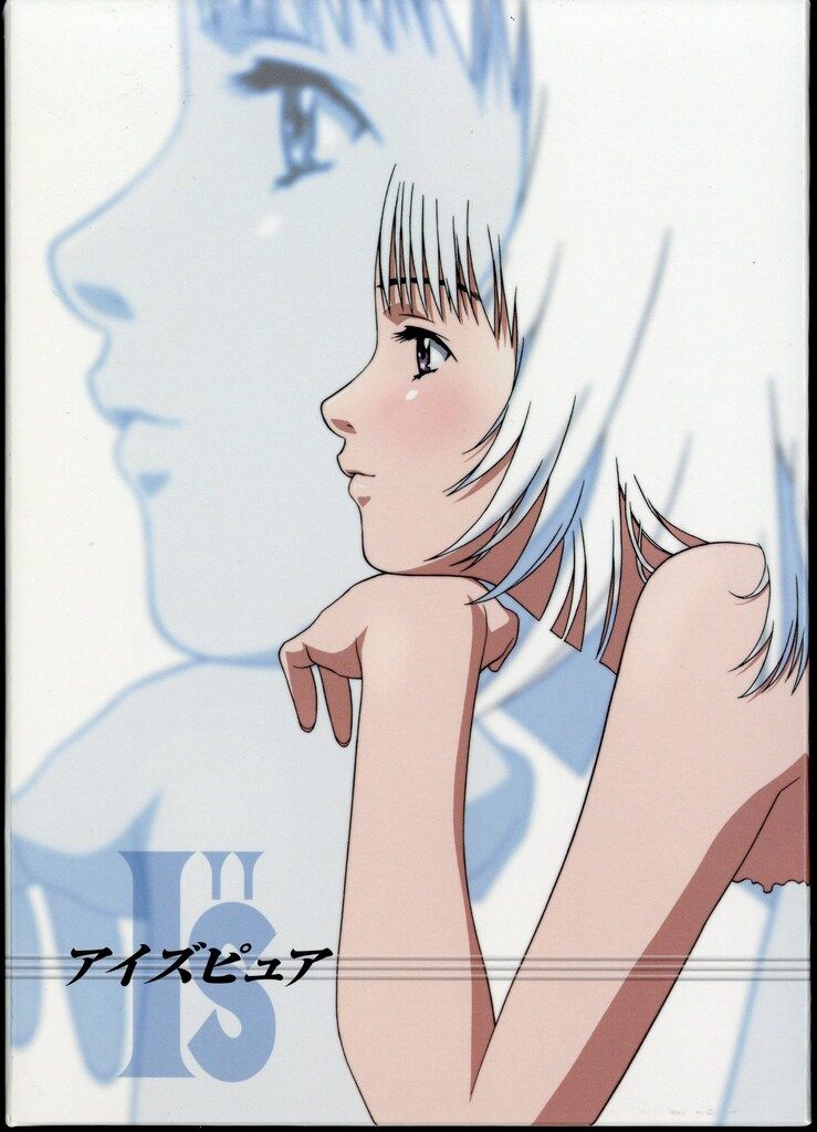 アニメDVD I s Pure全6巻 セット