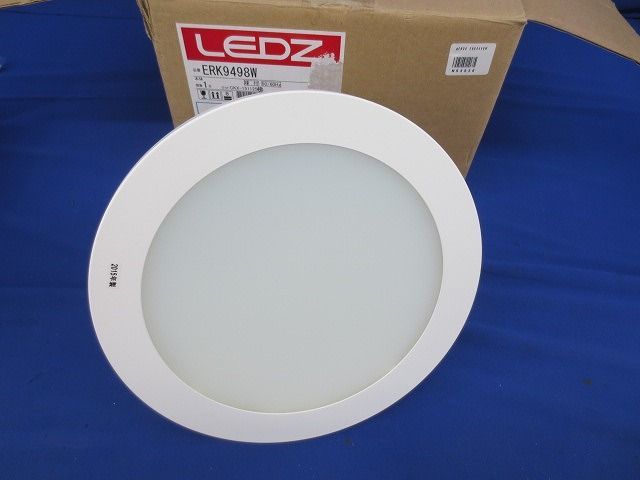 LEDサークルベースライト φ200 昼白色 電源内蔵