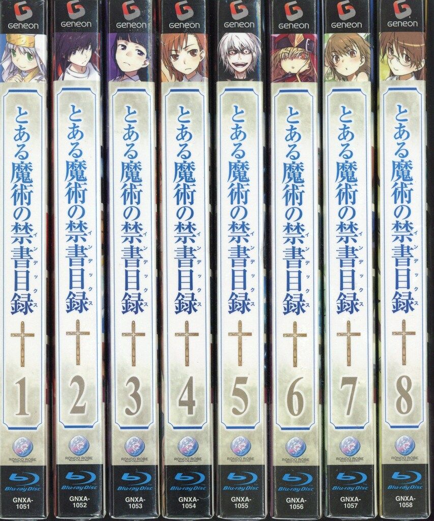 アニメBlu-ray [サンプル盤]とある魔術の禁書目録 初回限定版全8巻