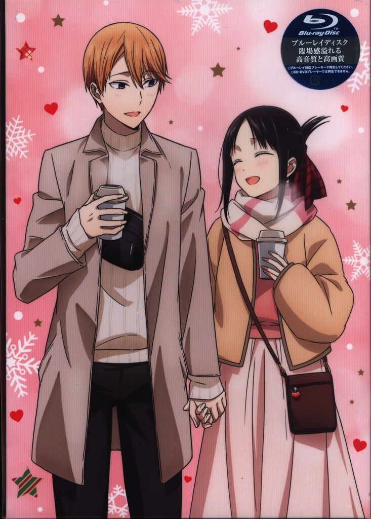 西山英雄「阿蘇国立公園」 木版画 昭和35年 芸艸堂版