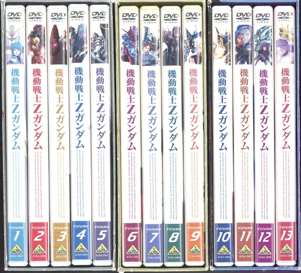 アニメDVD 機動戦士Zガンダム メモリアルボックス版 全3BOX セット