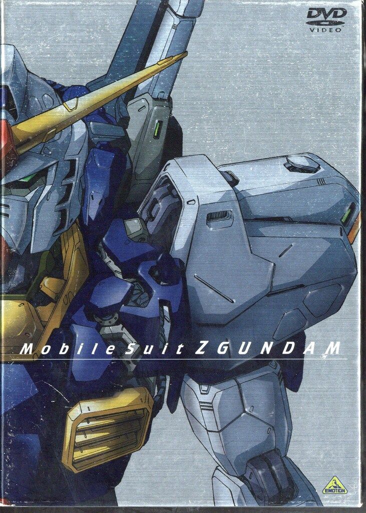 アニメDVD 機動戦士Zガンダム メモリアルボックス版 全3BOX セット