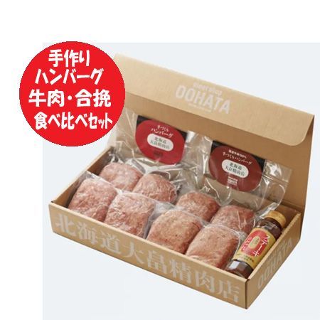 RADIALL LAID BACK ピグメントダイ セットアップ XL 黒