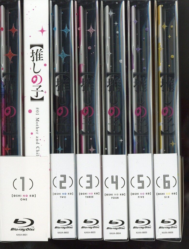 アニメーション アニメBlu-ray 初回)【推しの子】 全6巻 セット - メルカリ