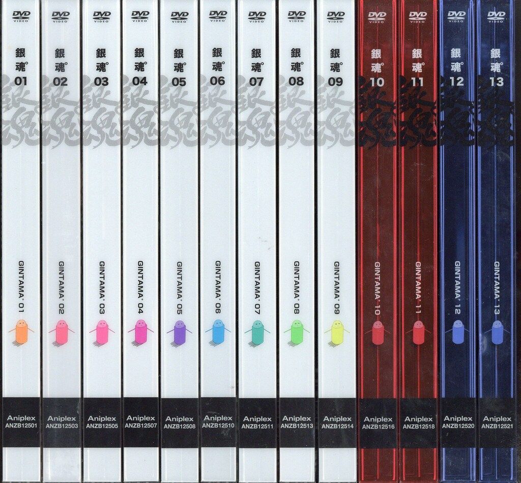 ジャンプアニメ 銀魂°限定全13巻セット - メルカリ