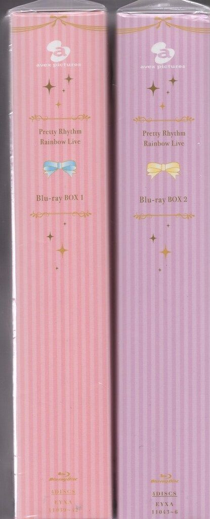 アニメBlu-ray 初回)プリティーリズム・レインボーライブ Blu-ray BOX