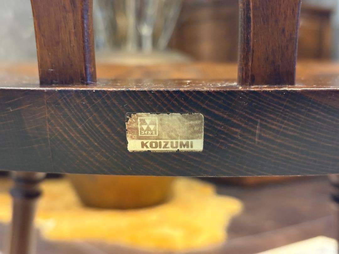 ①KOIZUMI コイズミ ウィンザーチェア ダイニングチェア ビンテージ nZ ①KOIZUMI コイズミ ウィンザーチェア ダイニングチェア ビンテージ nZ
