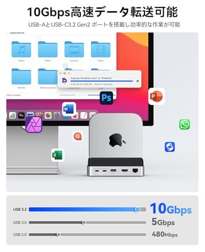 ORICO MiniDock Mac mini M 4用スタンド ドック 10-IN-1 USB-Cハブ 10 Gbps高速転送 内蔵SSD NVMe M.2 Type 2280 スロット付き SATA 100 W PD対応 SD TFカ f 9676054 その他 キッチン 食器