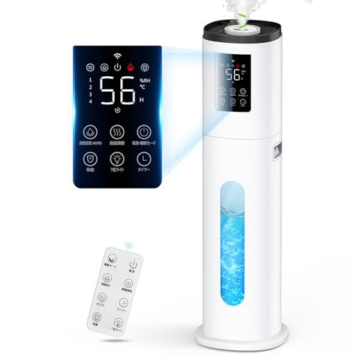 加湿器 大容量 9 L 冬新登場 知能恒湿 4重除菌浄化 超音波加湿器 タワー型 AIスマート 空気清浄 アロマ対応 24時間タイマー 上から給水 静音 省エネ マイナスイオン 銀イオン抗菌素材 4段階加湿量調節 吹出口360°調 0 ec 336 f 7