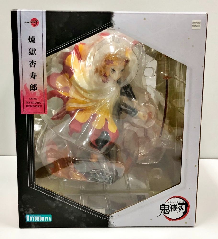 28.【未開封】ARTFX J 煉獄杏寿郎 1/8 フィギュア [特典:表情替え