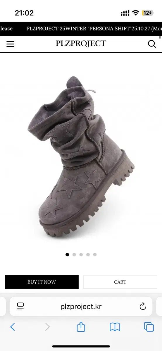 PLZPROJECT x YASE NOVA SLOUCHY BOOTS