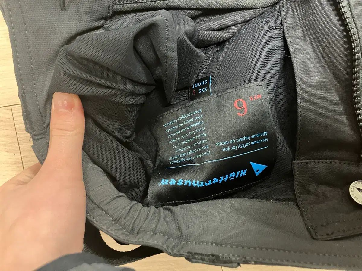 クレッタルムーセン ゲレ3 0 ショート xxs