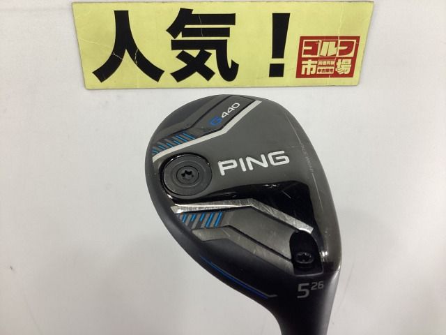 ピン G 440 ユーティリティ 5 U PING TOUR 2.0 CHROME 85 JP S 26 5392