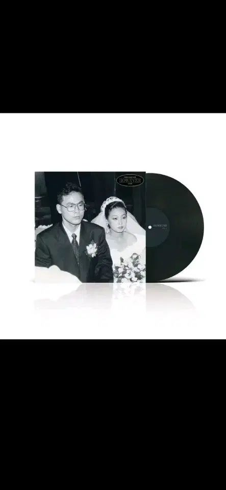 イ ヒサン How Ever LP ヴァイナル ビニールレコード 記録