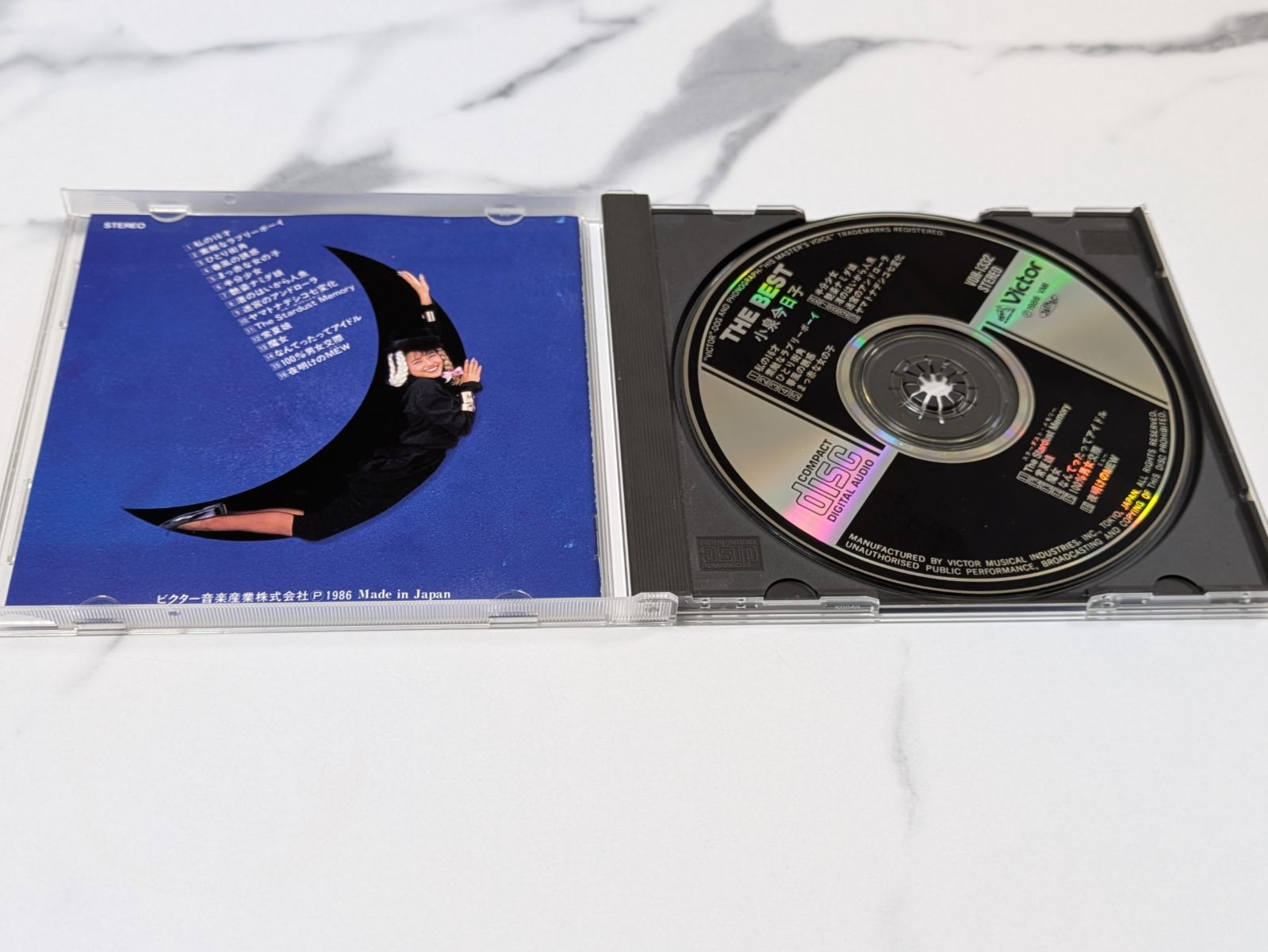 CD 小泉今日子 ザ・ベスト - メルカリ