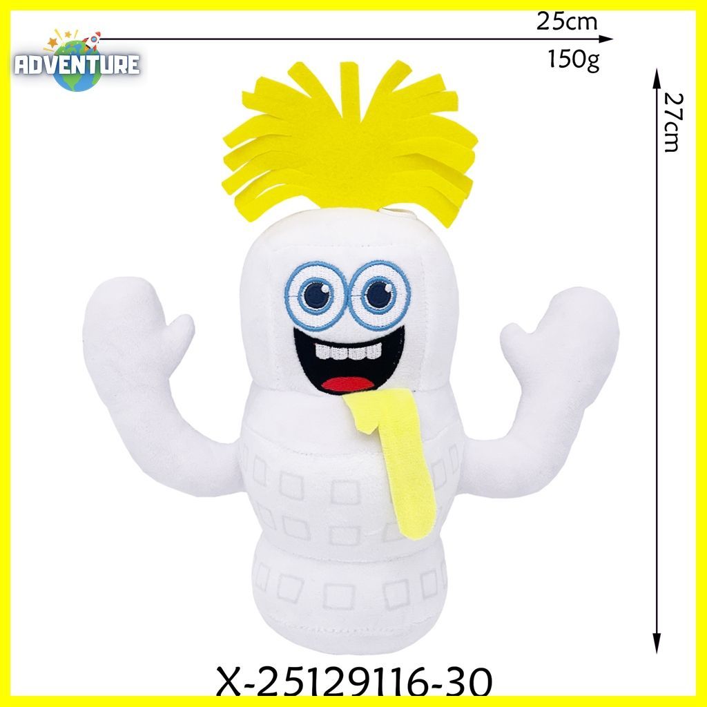 ロブロックス ブレインロットを盗む Steal a Brainrot ぬいぐるみ