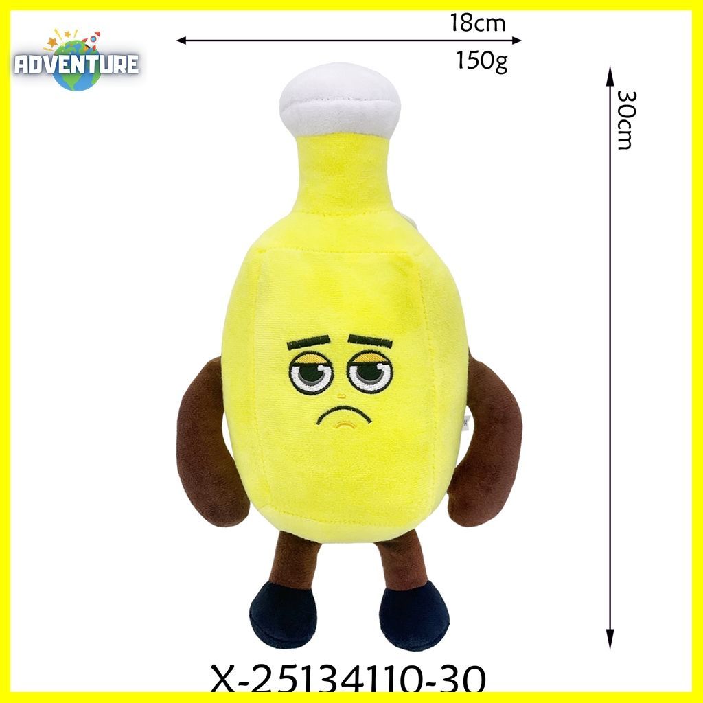 ブレインロットを盗むマスタードぬいぐるみBロブロックス黄色イエローROBLOX ロブロックス ブレインロットを盗む Steal a Brainrot マスタード