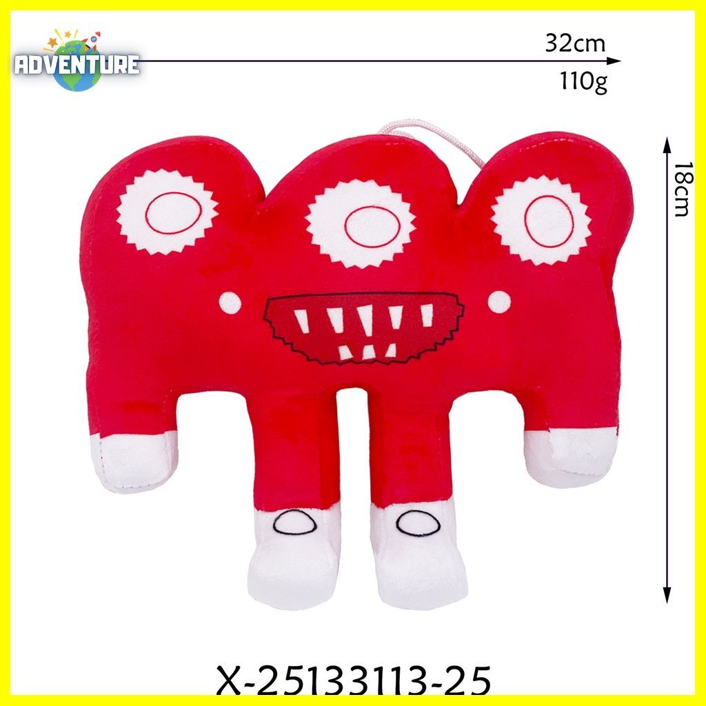 ロブロックス ブレインロットを盗む Steal a Brainrot 666 ぬいぐるみ