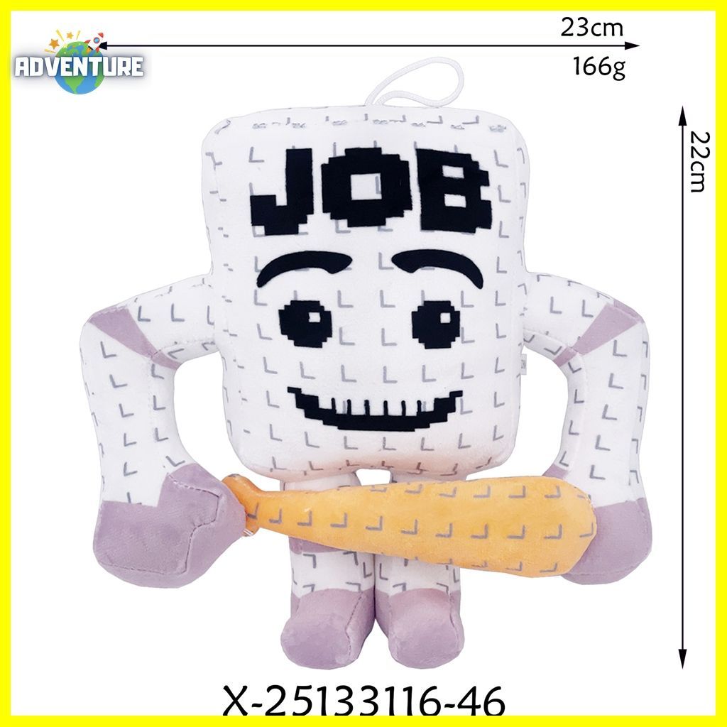 ロブロックス ブレインロットを盗む Steal a Brainrot ジョブジョブ