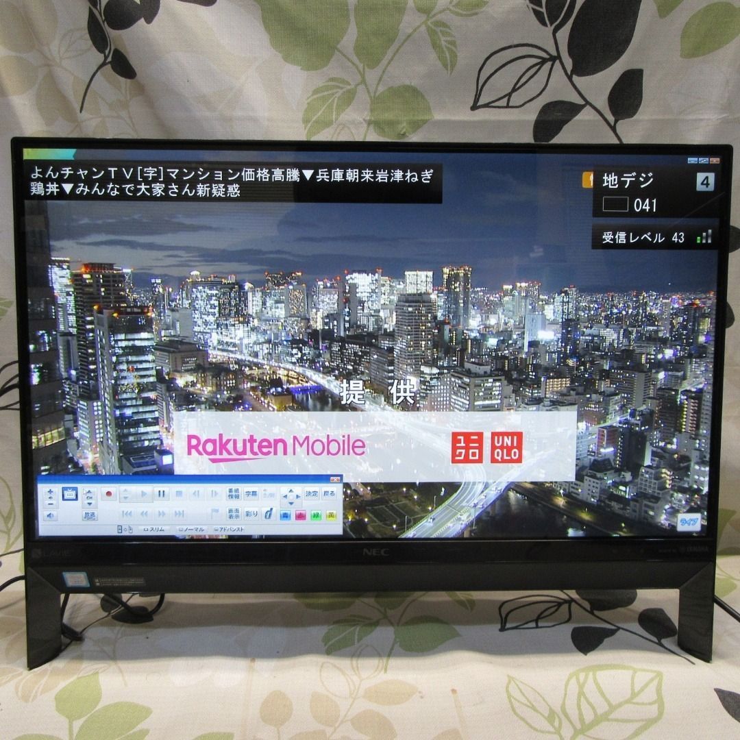 Win11公式対応8世代i5/メ8GB/新品SSD/地デジBSCS/無線/カメラ - メルカリ