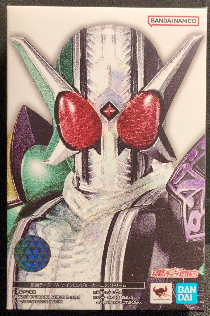 神戸明石発！ホンダ レブル250（MC13) オンライン エンジン始動