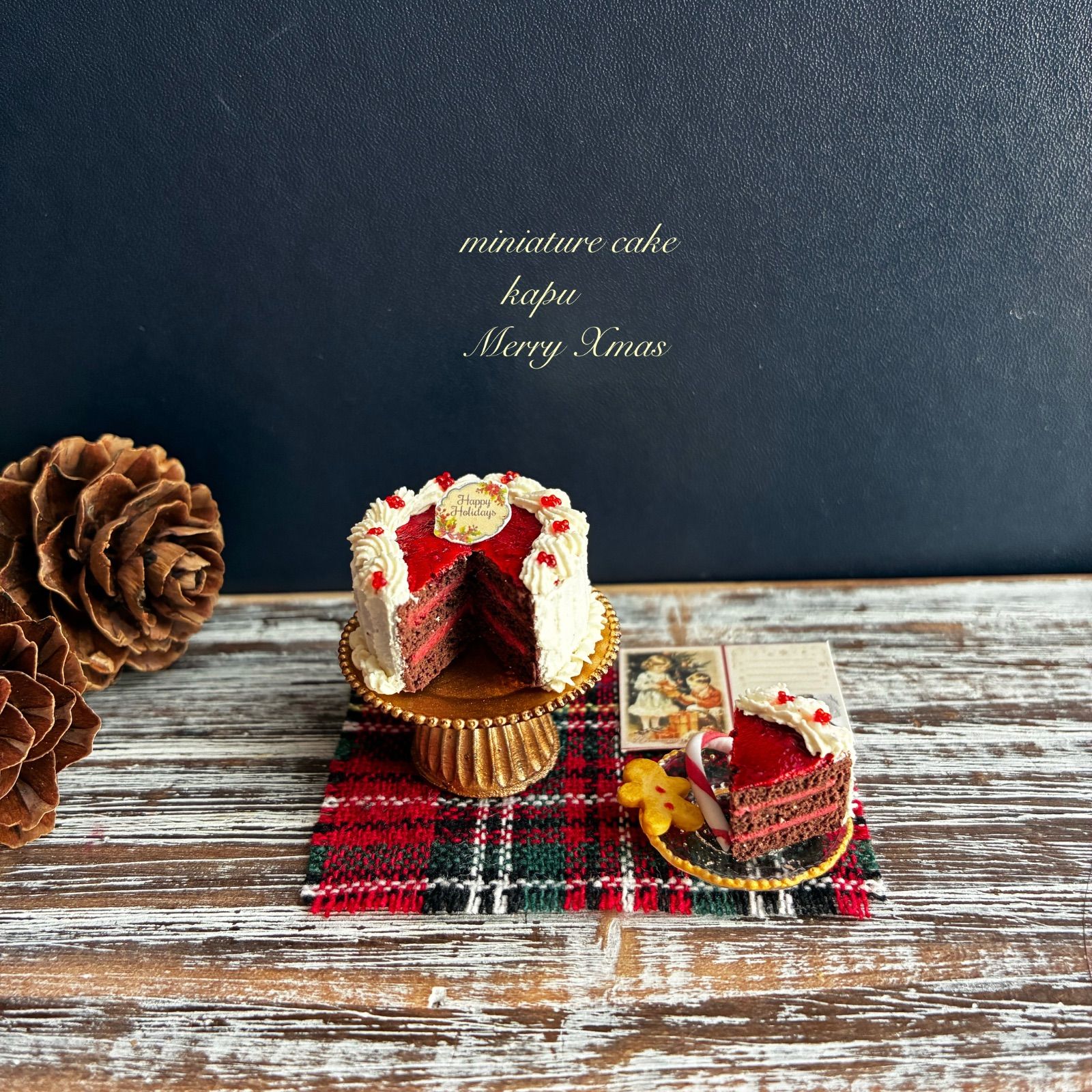 最も安い クリスマスショコラベリーのケーキセット