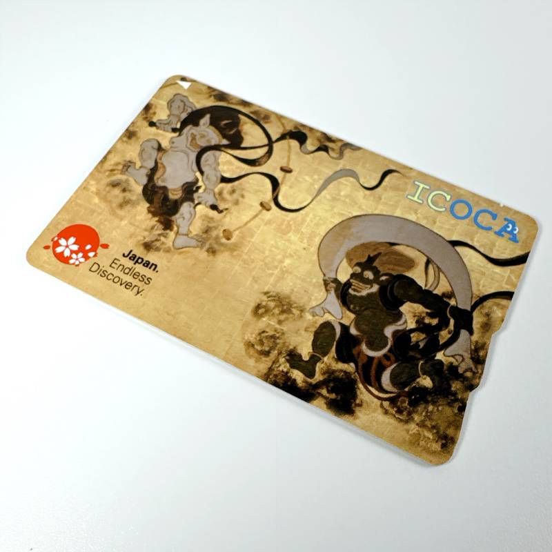 ICOCA 　風神雷神　限定品 ICOCA イコカ 交通系ICカード 風神雷神 記念デザイン デポジット込み