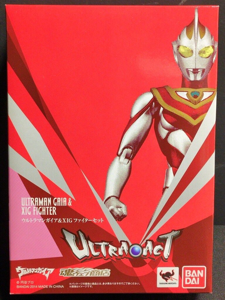 バンダイ ウルトラアクト ウルトラマンガイア ウルトラマンガイア