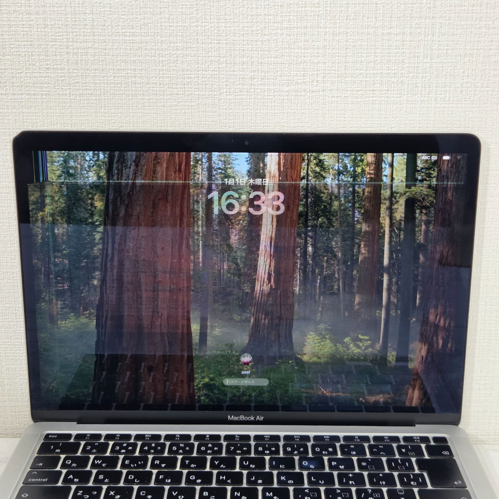 【液晶割れジャンク】 Apple MacBook Air M1 256GB 液晶割れ】【ジャンク】MacBook Air M1 / メモリ16GB / SSD256GB