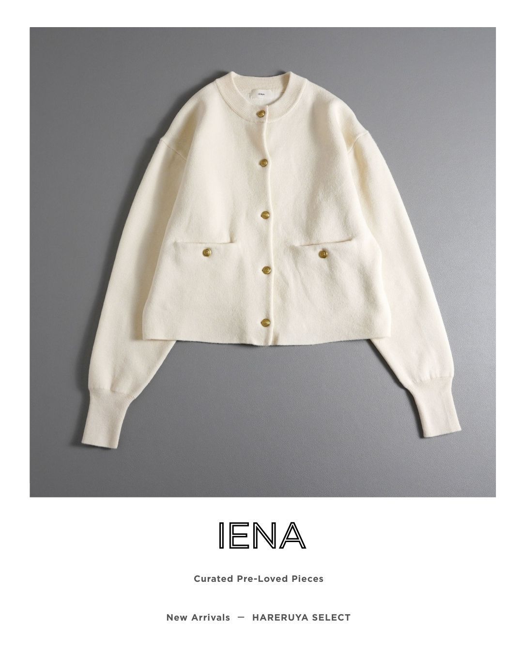 追加》ダブルフェイスニットカーディガン（カーディガン）｜IENA