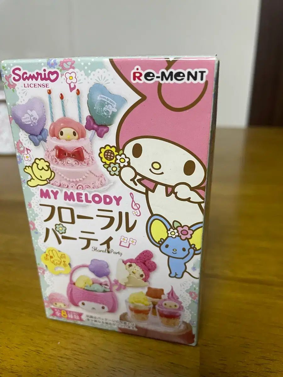 リーメント マイメロディ フローラルパーティ 8箱入り マイメロディ フローラルパーティ 全8種 リーメント サンリオ 内袋未開封品
