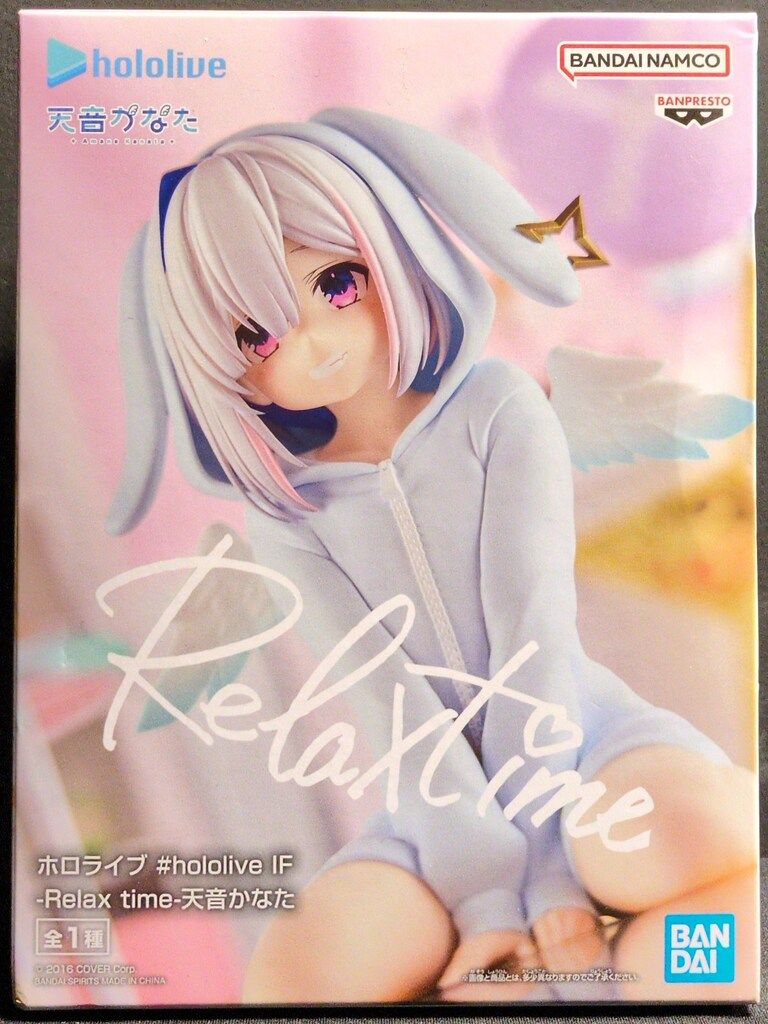 BANDAI hololive 天音かなた Relax Time まとめ売り BANDAI SPIRITS #hololive IF Relax time ホロライブ 天音かなた