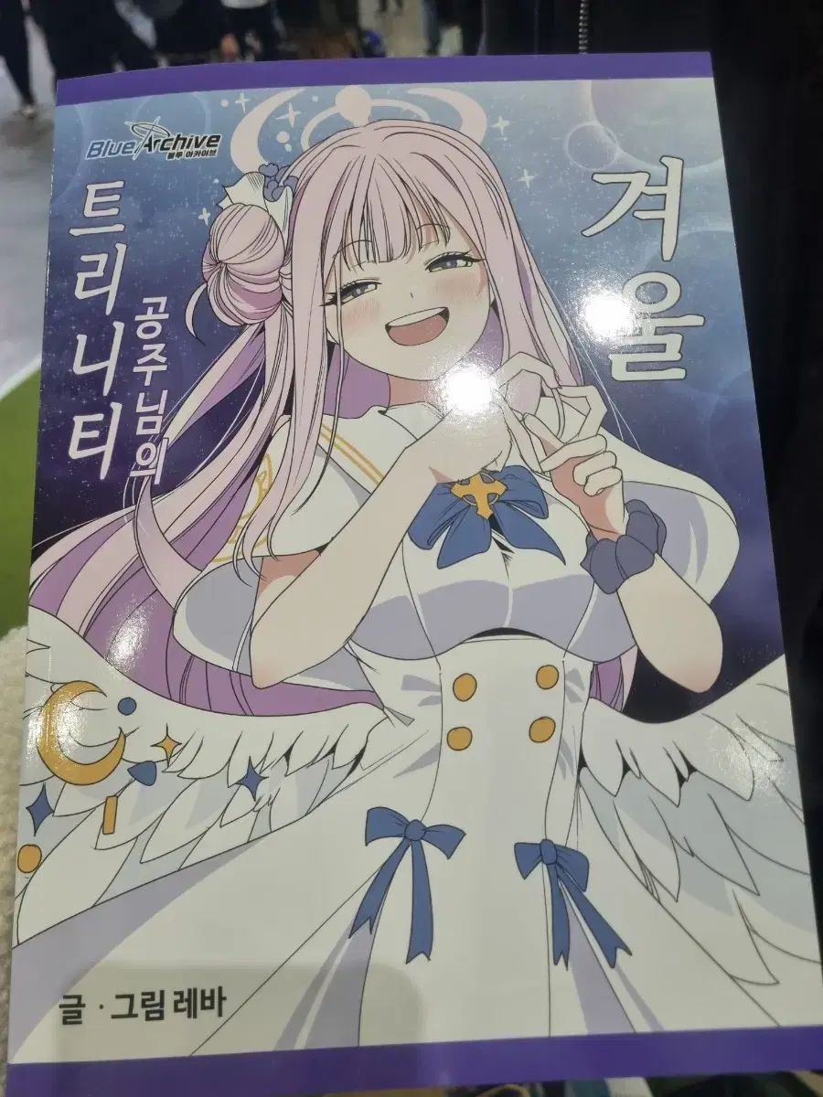 中国 韓国 ミカ ブルーアーカイブ まとめ売り 中国公式】 ブルー