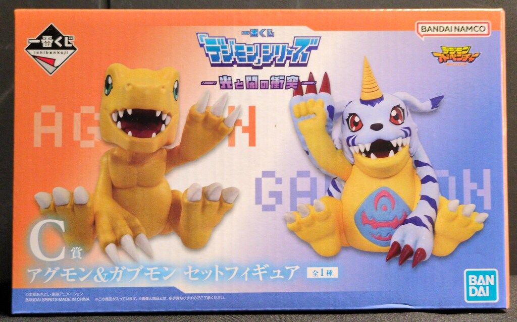 BANDAI SPIRITS 一番くじ 「デジモン」シリーズ 光と闇の衝突 C賞