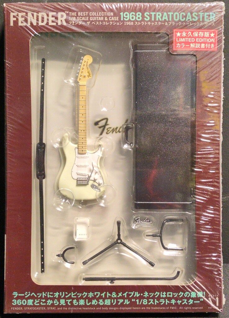 フェンダーザベストコレクション メディアファクトリー フェンダーザベストコレクション 1/8スケール