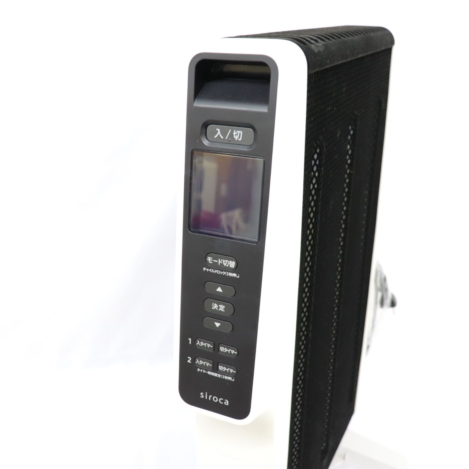 siroca シロカ 遠赤軽量ヒーター SN M 351 製 100 V 1200 W 50 60 Hz 暖房器具 ストーブ 生活家電 ラクル家電館 操作簡単 夜間使用可