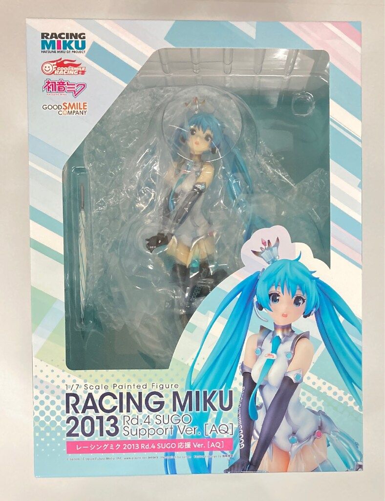 ハイパーフォース C3000DXGS パワーハンドル付き ストア 純正ハンドルも有