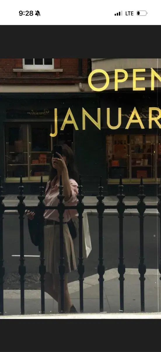 ブルーアーカイブ ブルアカ JTOU ホウェル プリーツスカート