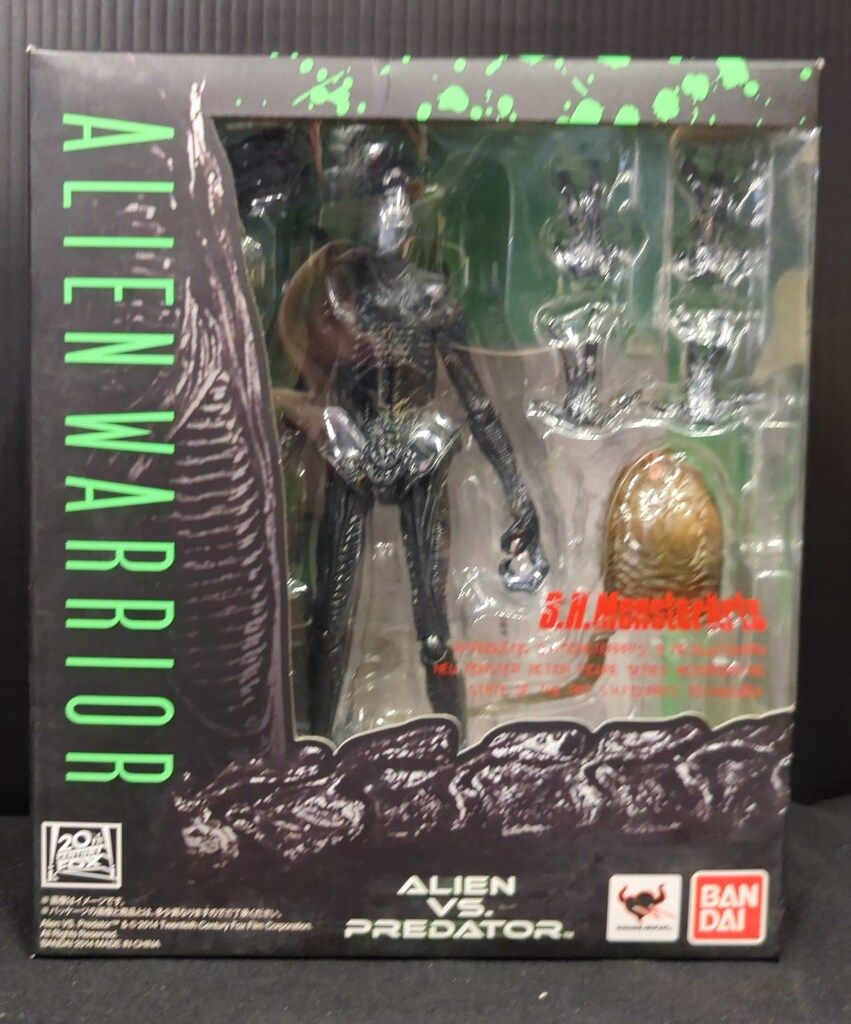 バンダイ S.H.MonsterArts エイリアンVSプレデター エイリアン