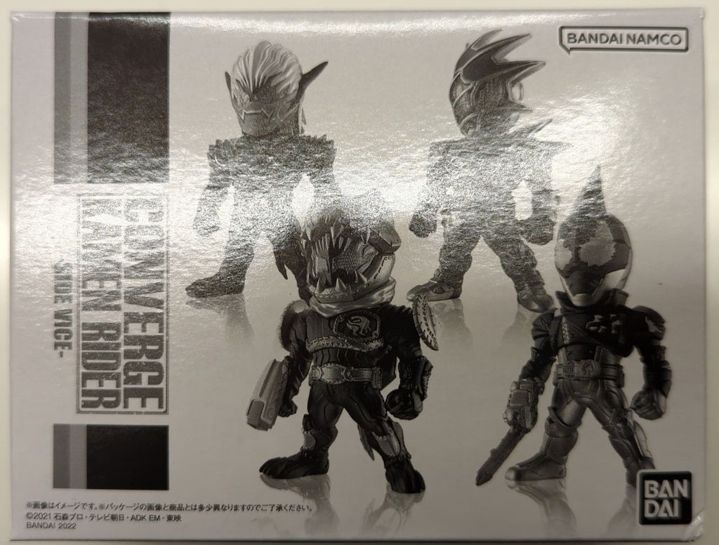 仮面ライダーコンバージ SIDE VICE & SIDE REVI セット 仮面ライダー